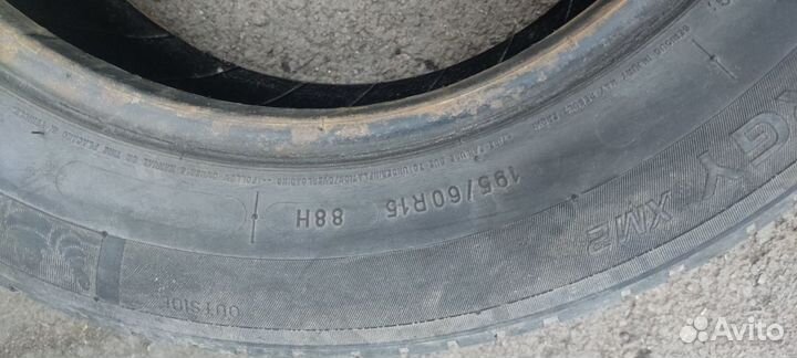 Michelin 4x4 A/T XTT 15/60 R15