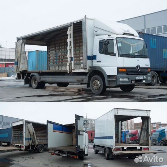 Грузоперевозки 15 тонн попутно