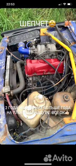 Интеркулер Subaru Forester