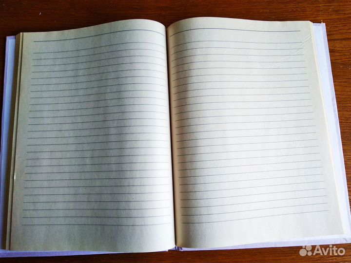 Новая Книга учёта. Формат А4