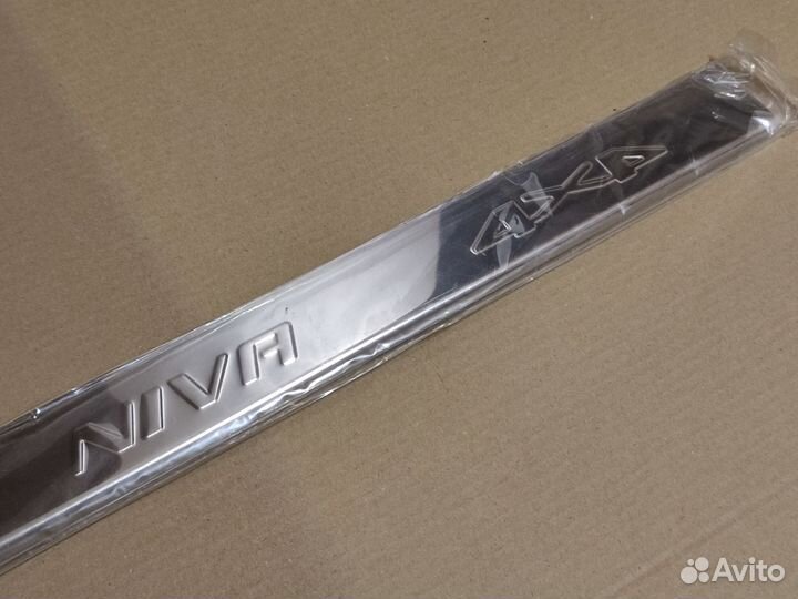 Накладки порогов декоративные нива (2 шт.)