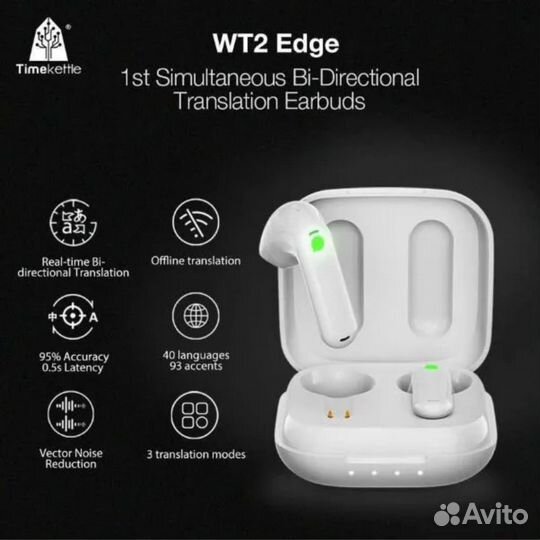 Переводчик Timekettle WT2 Edge/W3