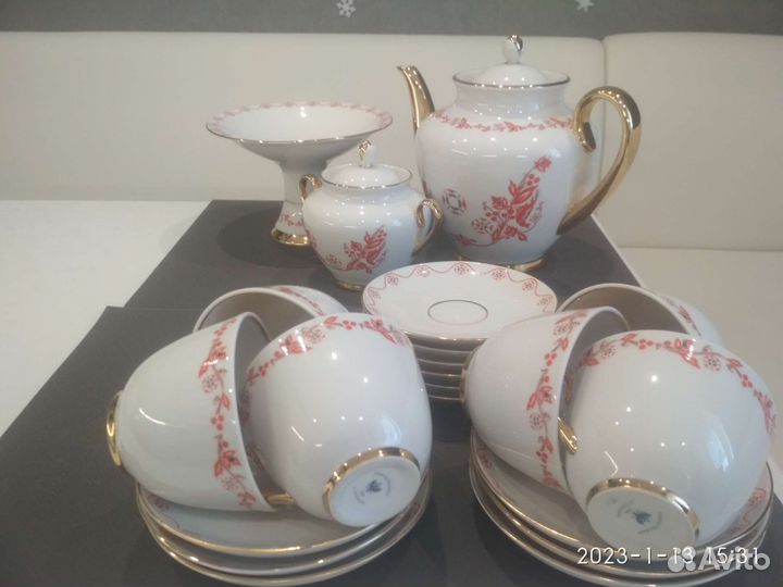 Imperial Porcelain 1744 St.Petersburg