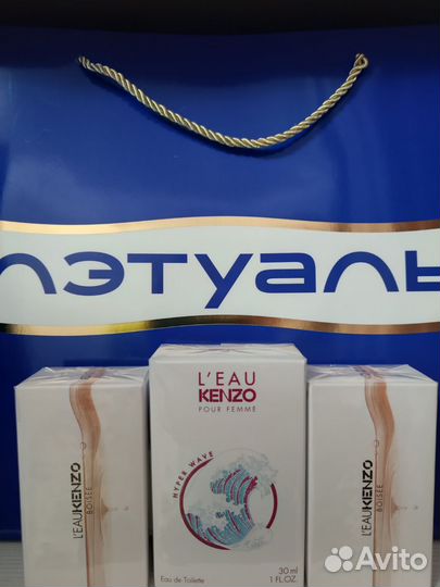 Парфюмерия kenzo мужская, женская, оригинал духи