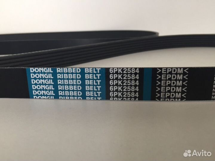 Ремень генератора Hyundai Sonata NF 2.0