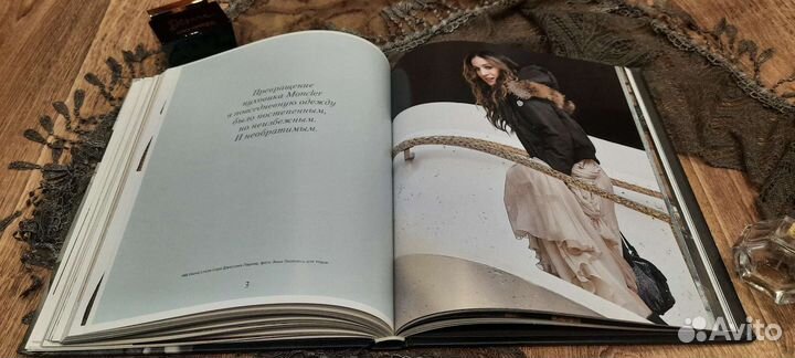 Коллекционное издание 