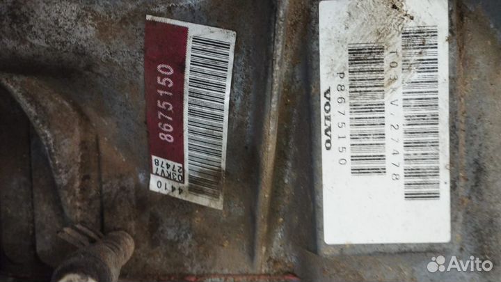 АКПП Volvo XC90/XC70/S80/S60 АКПП на Volvo XC90/XC