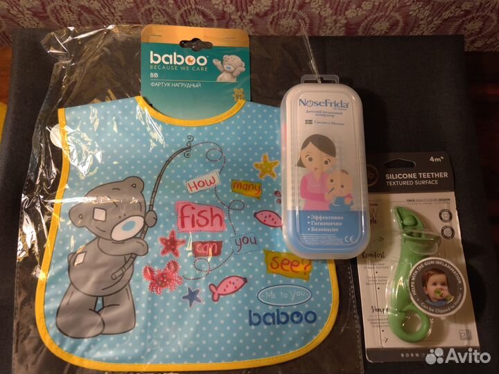 Соплеотсос, грызунок и нагрудник