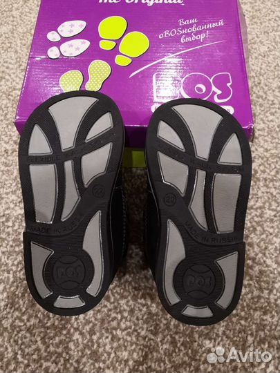 Ботинки детские ортопедические 23 (14,5) размер