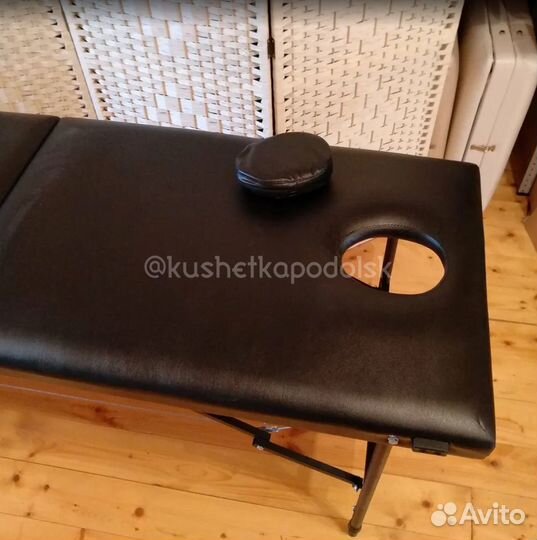 Кушетка массажная