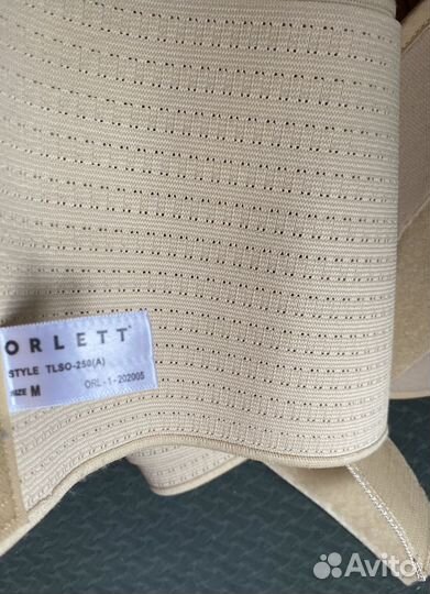 Ортопедический корсет Orlett