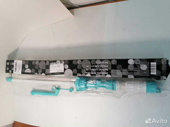 Помпа электрическая vatten