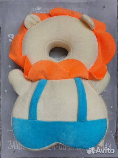 Подушка-рюкзак