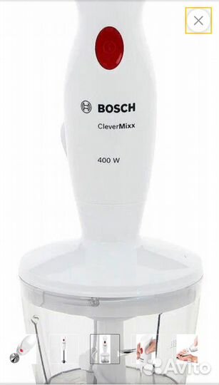 Блендер погружной bosch