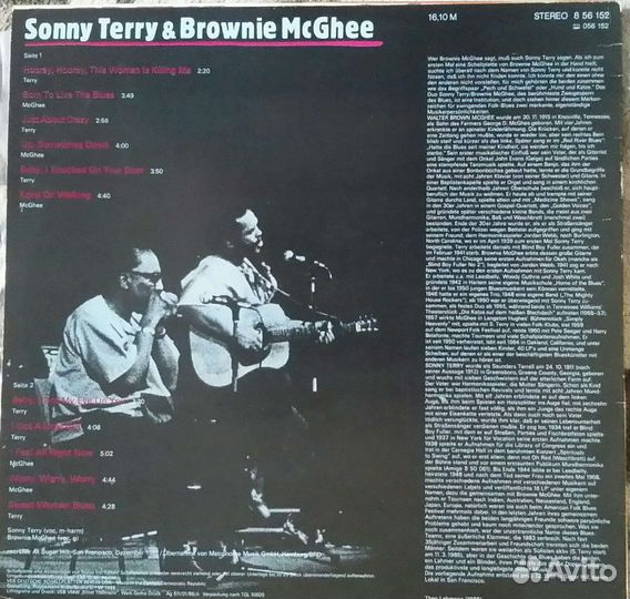 Sonny Terry and Brownie Mc Ghee lp Germany