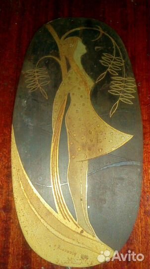 Гравюра Рябинушка Девушка у ивы Златоуст 1974г