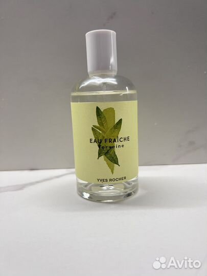 Yves rocher france verveine