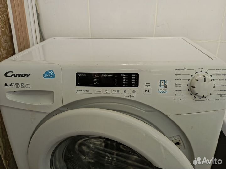 Стиральная машина автомат