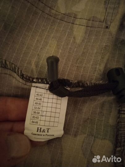 Камуфляжный костюм летний