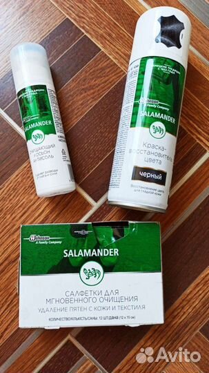 Новый набор Salamander для ухода за обув 4единицы