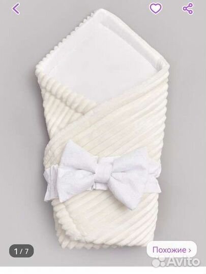 Конверт на выписку весна осень