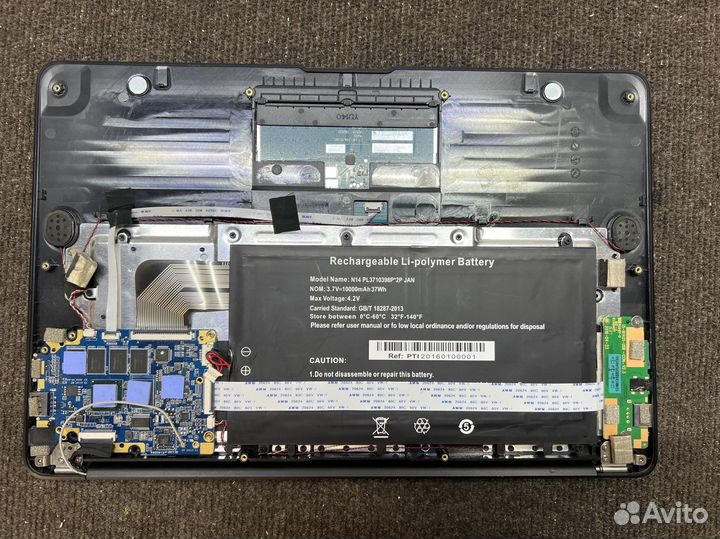 Запчасти 4Good AM500