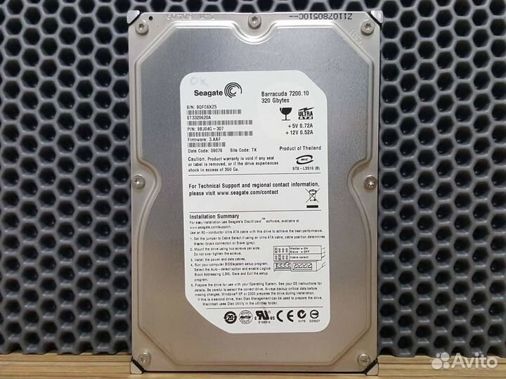 Жесткий диск 320Gb IDE 3.5