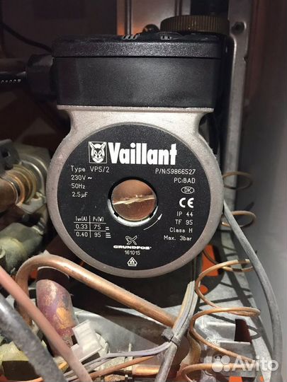 Газовый котел двухконтурный vaillant