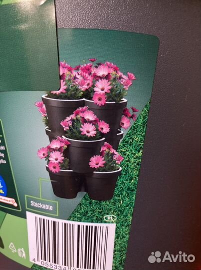 Цветочный горшок