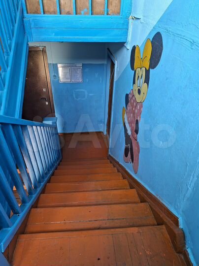 2-к. квартира, 39,9 м², 2/2 эт.