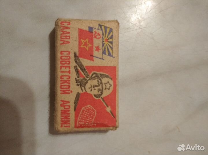 Лезвия для бритья