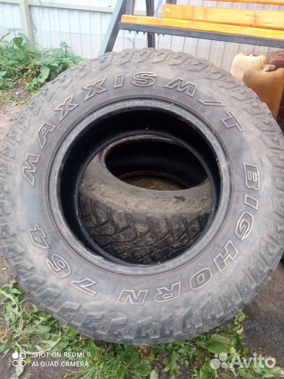 Maxxis Bighorn 265/70 R16