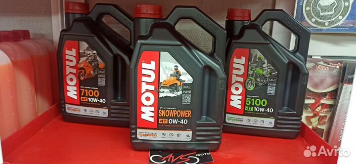 Motul SnowPower 4T 0W40 4л