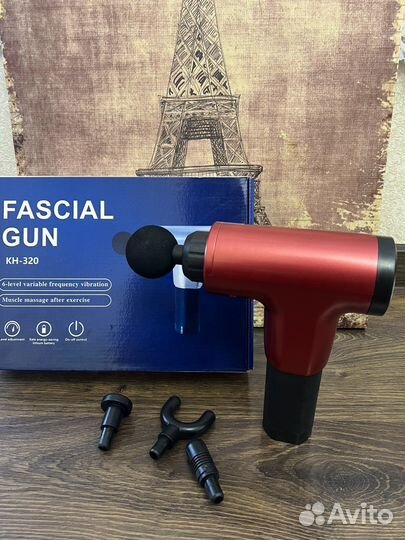 Массажер для тела fascial gun