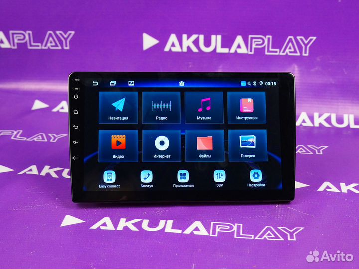 Магнитола Android 2/32