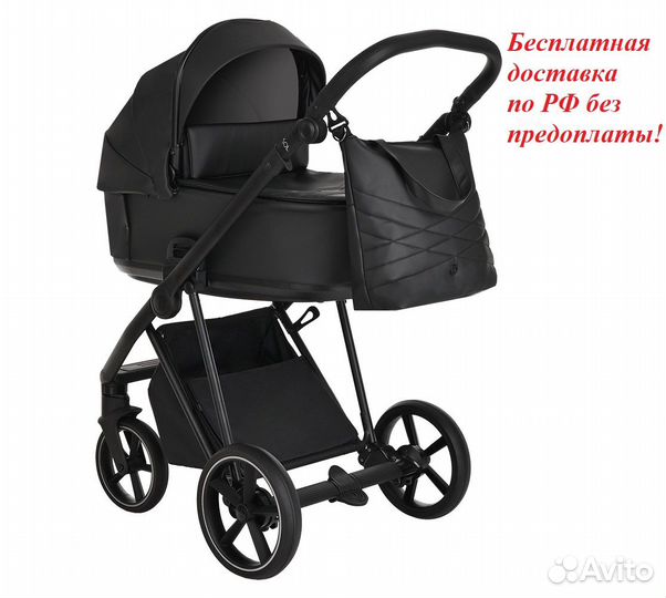 Roan 3в1 Sol Кожа, Black /Black/руч.Черный