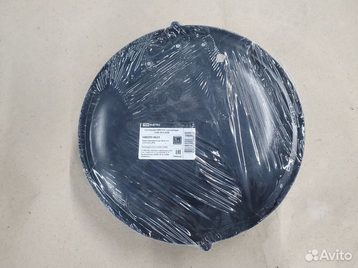 Светильники настенно-потолочные