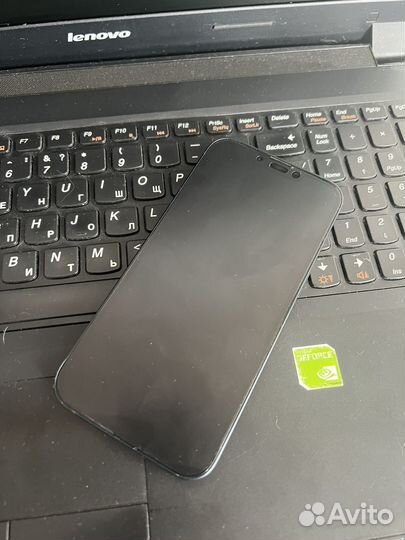 iPhone 13 Pro Max, 256 ГБ