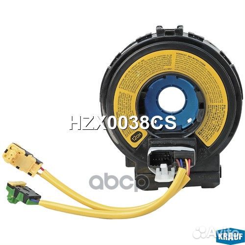 Контактная группа подушки безопасности hzx0038cs