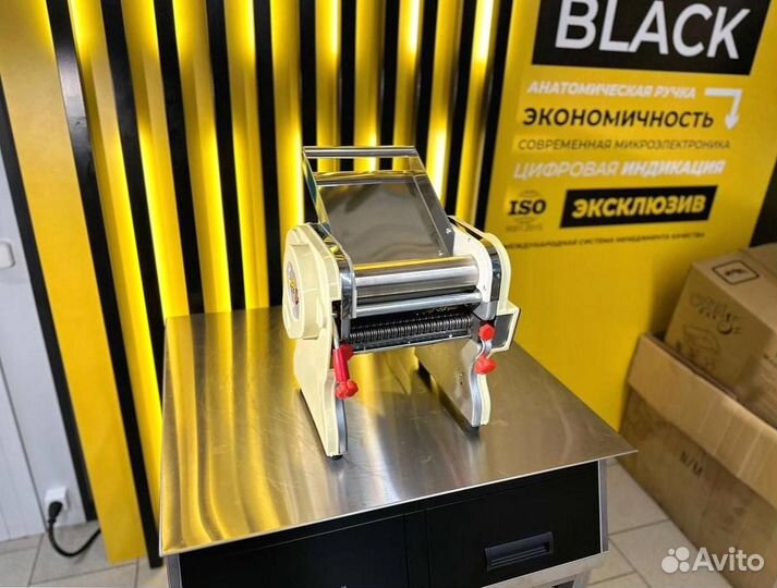 Тестораскатка crazy PAN CP-DSH20absl (без ножа)
