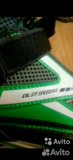 Роликовые коньки