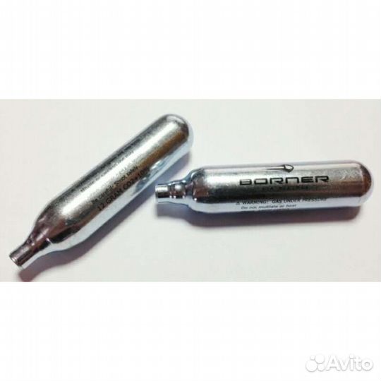 Баллончик со-2/12гр