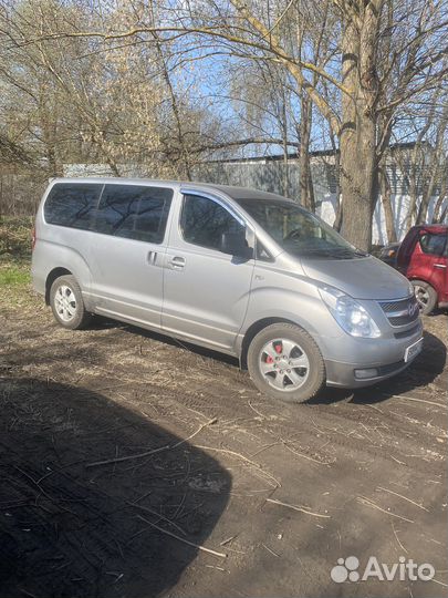 Заказ микроавтобуса