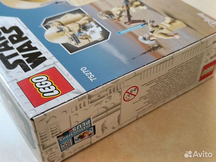 Lego 75270 Star Wars / Хижина Оби-Вана Кеноби