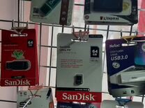 Компания продает USB flash drive от