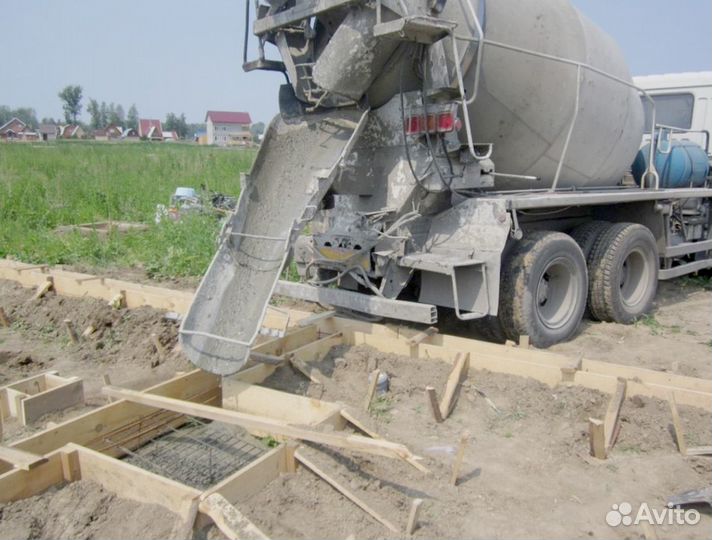 Бетон
