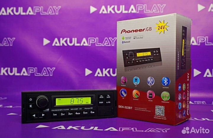 Магнитола 24V