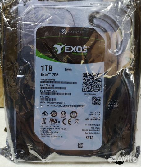 Seagate exos 7E2 1 тб