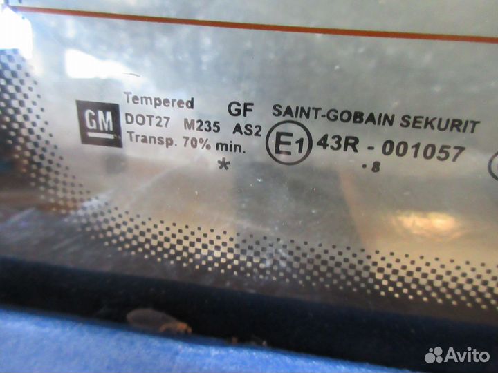 Стекло заднее Opel Vectra C (2002-2008)