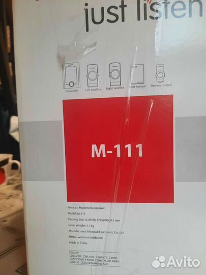 Акустическая система microlab just listen